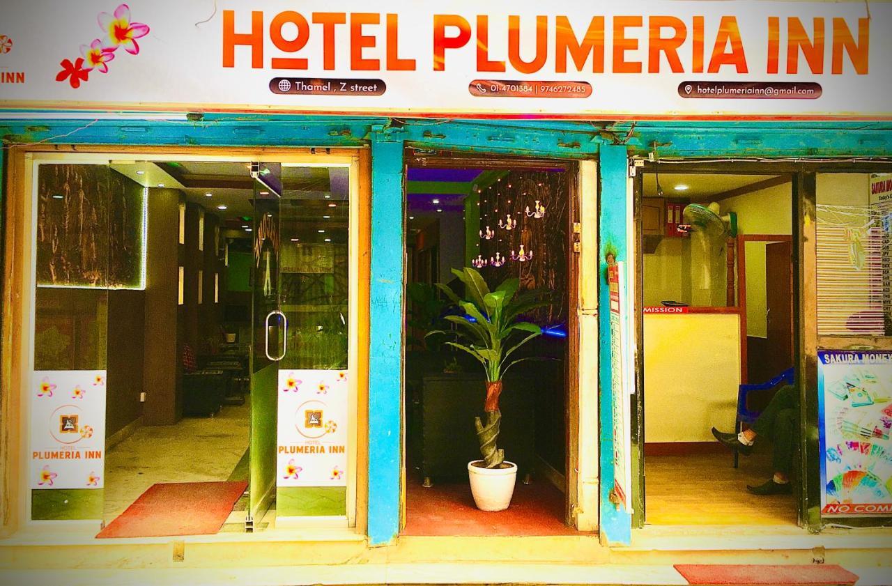 Hotel Plumeria Inn Kathmandu Exterior foto